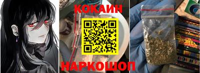 крисы Балаково