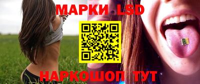метамфетамин Балашиха