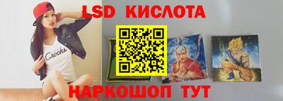 каннабис Балахна