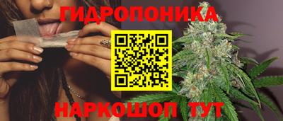 метамфетамин Балашиха