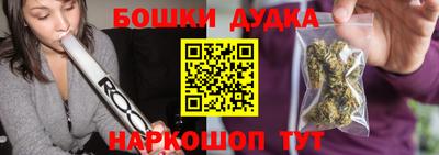 крисы Балаково