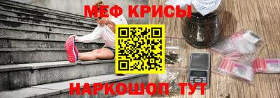 каннабис Балахна